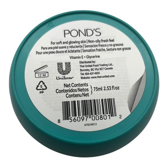 Ponds Light Moisturizer Cream With Vitamin E + Glycerine For Soft & Glowing Skin - Picture 5 of 6
